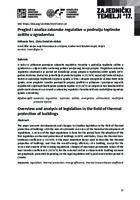 prikaz prve stranice dokumenta Pregled i analiza zakonske regulative u području toplinske  zaštite u zgradarstvu